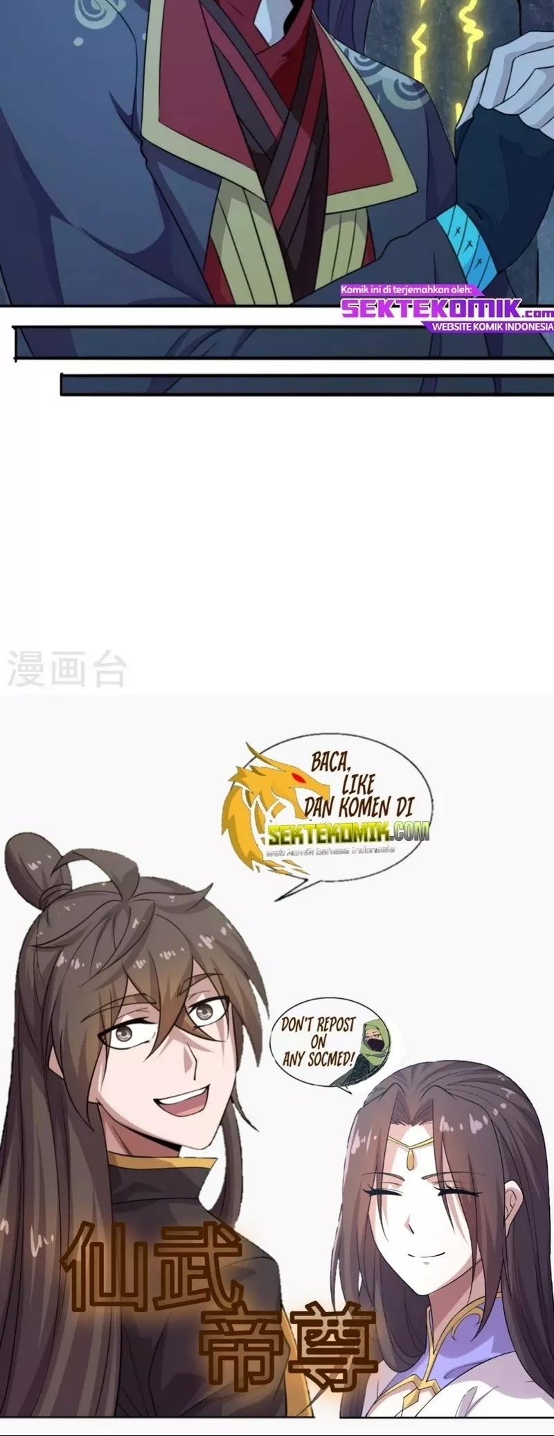 Xianwu Dizun Chapter 195 Gambar 18